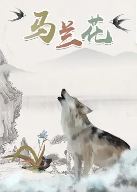欧美恋足
